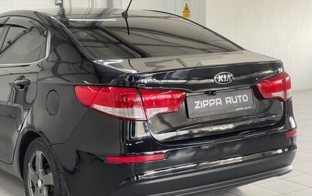 KIA Rio III рестайлинг, 2015 год, 1 049 000 рублей, 7 фотография
