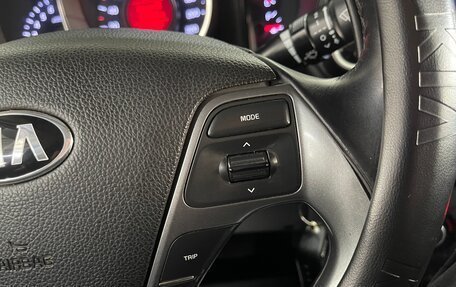 KIA Rio III рестайлинг, 2015 год, 1 049 000 рублей, 13 фотография