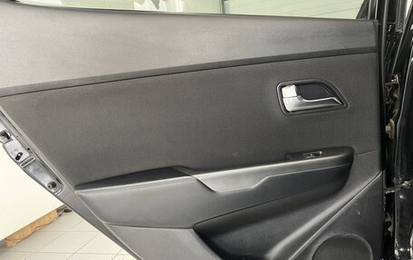 KIA Rio III рестайлинг, 2015 год, 1 049 000 рублей, 22 фотография