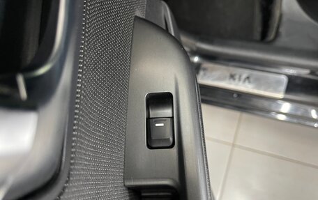 KIA Rio III рестайлинг, 2015 год, 1 049 000 рублей, 23 фотография