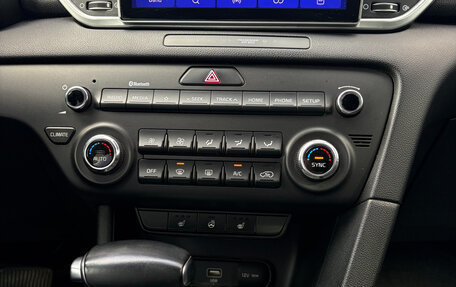 KIA Sportage IV рестайлинг, 2019 год, 2 239 000 рублей, 12 фотография