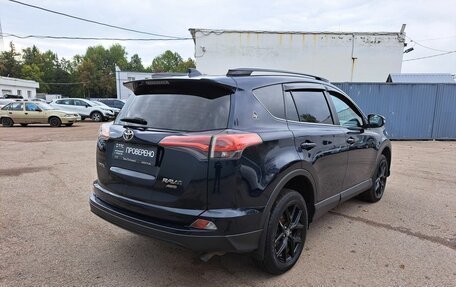 Toyota RAV4, 2019 год, 2 265 000 рублей, 5 фотография