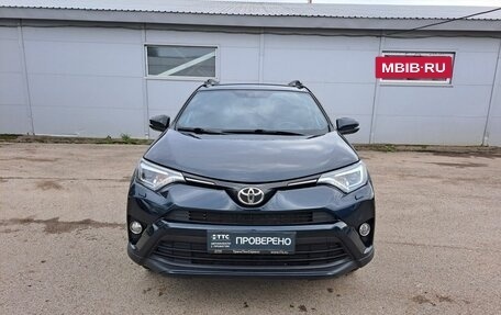 Toyota RAV4, 2019 год, 2 265 000 рублей, 2 фотография