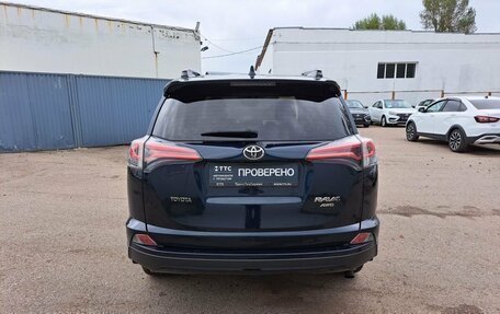 Toyota RAV4, 2019 год, 2 265 000 рублей, 6 фотография