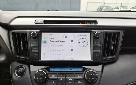 Toyota RAV4, 2019 год, 2 265 000 рублей, 15 фотография