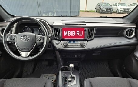 Toyota RAV4, 2019 год, 2 265 000 рублей, 14 фотография