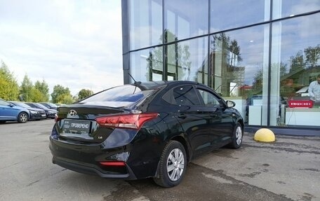 Hyundai Solaris II рестайлинг, 2017 год, 749 000 рублей, 5 фотография