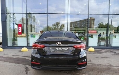 Hyundai Solaris II рестайлинг, 2017 год, 749 000 рублей, 6 фотография