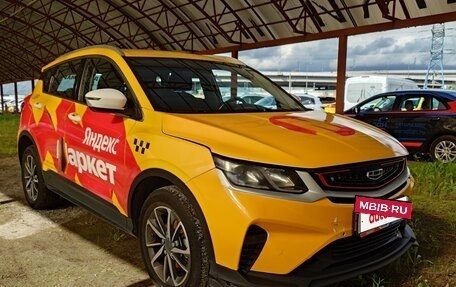 Geely Coolray I, 2023 год, 1 193 000 рублей, 2 фотография