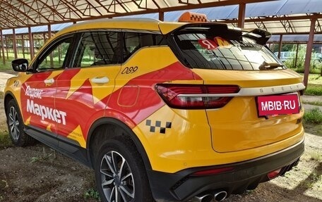 Geely Coolray I, 2023 год, 1 193 000 рублей, 4 фотография