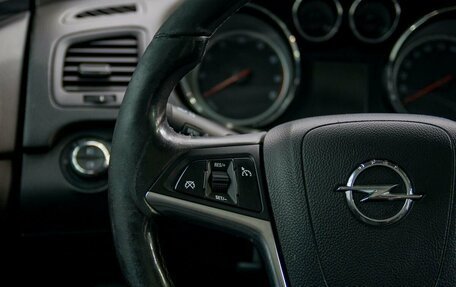 Opel Insignia II рестайлинг, 2013 год, 849 000 рублей, 11 фотография