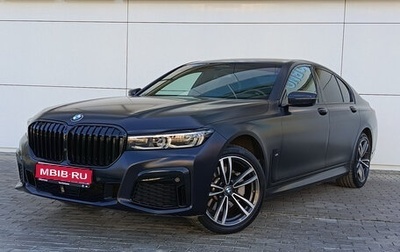 BMW 7 серия, 2020 год, 7 850 000 рублей, 1 фотография