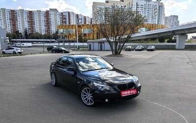 BMW 5 серия, 2004 год, 1 350 000 рублей, 1 фотография