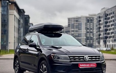 Volkswagen Tiguan II, 2020 год, 2 190 000 рублей, 1 фотография