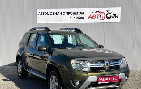 Renault Duster I рестайлинг, 2015 год, 989 000 рублей, 1 фотография