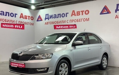 Skoda Rapid I, 2019 год, 1 127 000 рублей, 1 фотография