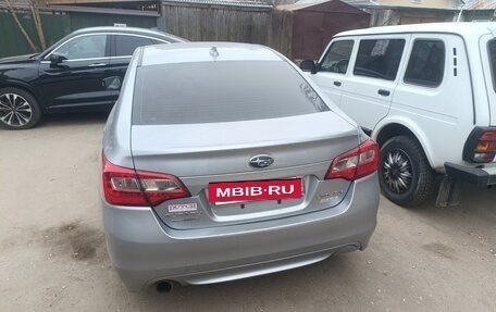 Subaru Legacy VII, 2017 год, 1 850 000 рублей, 6 фотография