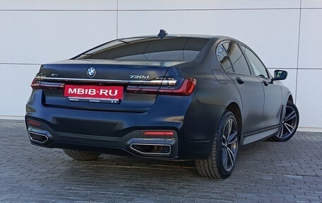 BMW 7 серия, 2020 год, 7 850 000 рублей, 5 фотография