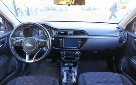 KIA Rio IV, 2020 год, 1 649 800 рублей, 14 фотография