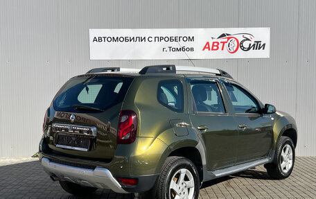 Renault Duster I рестайлинг, 2015 год, 989 000 рублей, 5 фотография