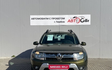 Renault Duster I рестайлинг, 2015 год, 989 000 рублей, 2 фотография