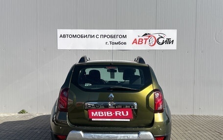 Renault Duster I рестайлинг, 2015 год, 989 000 рублей, 6 фотография