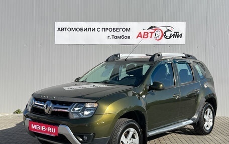 Renault Duster I рестайлинг, 2015 год, 989 000 рублей, 3 фотография