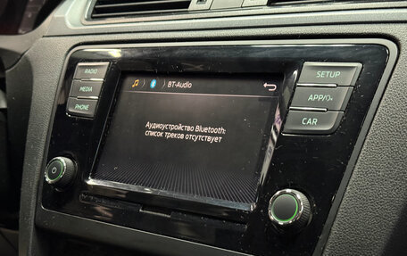 Skoda Rapid I, 2019 год, 1 127 000 рублей, 8 фотография