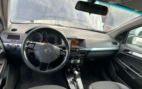 Opel Astra H, 2007 год, 530 000 рублей, 5 фотография