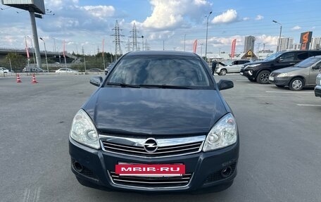 Opel Astra H, 2007 год, 530 000 рублей, 3 фотография