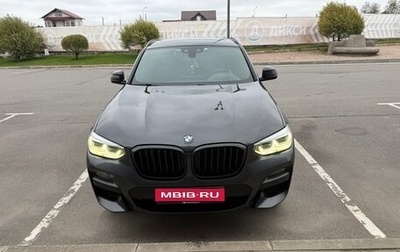 BMW X4, 2019 год, 3 990 000 рублей, 1 фотография