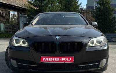 BMW 5 серия, 2013 год, 1 600 000 рублей, 1 фотография