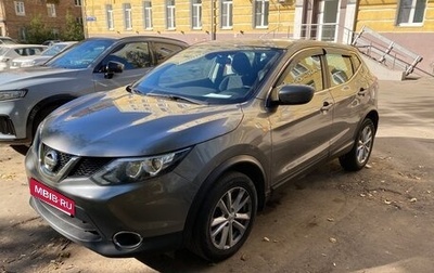 Nissan Qashqai, 2017 год, 1 190 000 рублей, 1 фотография