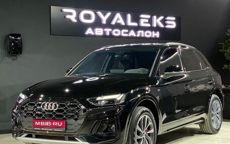 Audi Q5, 2025 год, 5 300 000 рублей, 1 фотография