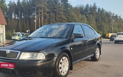 Skoda Octavia IV, 2006 год, 280 000 рублей, 1 фотография