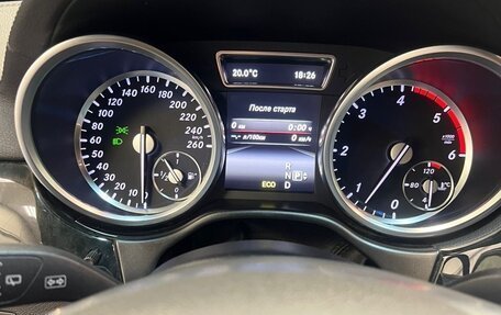 Mercedes-Benz GL-Класс, 2015 год, 4 550 000 рублей, 12 фотография