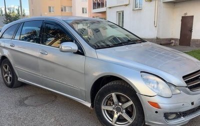 Mercedes-Benz R-Класс, 2007 год, 440 000 рублей, 1 фотография