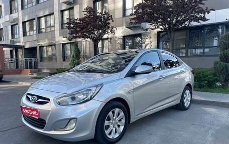 Hyundai Solaris II рестайлинг, 2013 год, 770 000 рублей, 1 фотография