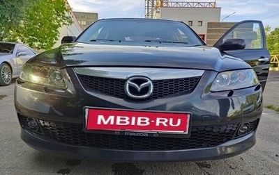 Mazda 6, 2007 год, 420 000 рублей, 1 фотография
