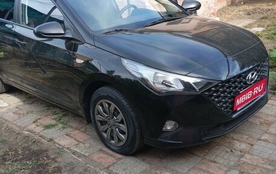 Hyundai Solaris II рестайлинг, 2021 год, 1 550 000 рублей, 1 фотография