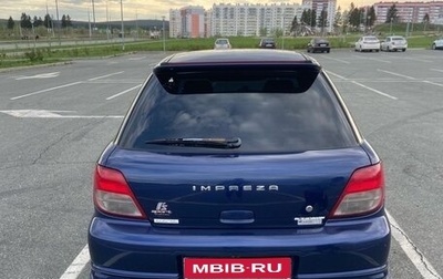 Subaru Impreza III, 2001 год, 450 000 рублей, 1 фотография
