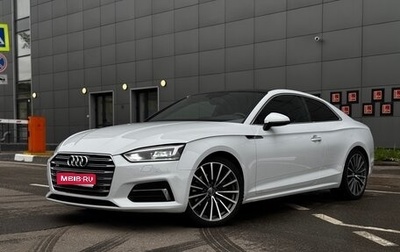 Audi A5, 2016 год, 2 400 000 рублей, 1 фотография