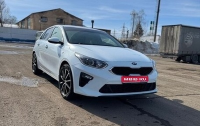 KIA cee'd III, 2018 год, 1 400 000 рублей, 1 фотография