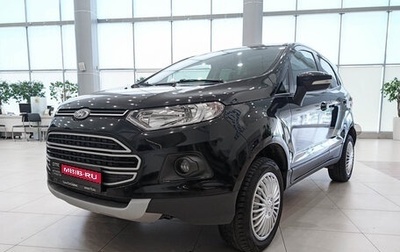 Ford EcoSport, 2017 год, 688 946 рублей, 1 фотография