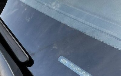 KIA Rio IV, 2020 год, 1 600 000 рублей, 1 фотография