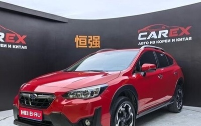 Subaru XV II, 2021 год, 2 290 050 рублей, 1 фотография