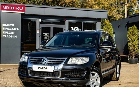 Volkswagen Touareg III, 2007 год, 1 099 000 рублей, 1 фотография