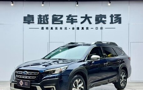 Subaru Outback VI, 2021 год, 3 480 050 рублей, 1 фотография