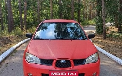 Subaru Impreza III, 2006 год, 500 000 рублей, 1 фотография