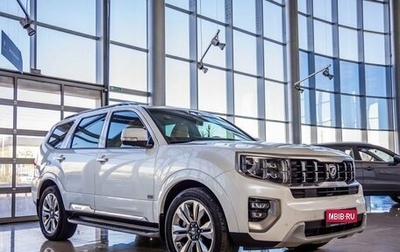 KIA Mohave I, 2021 год, 4 468 000 рублей, 1 фотография